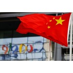 شركة قوقل ترفض مقترحات المساهمين بشأن محرك البحث الصيني “دراجون فلاي”